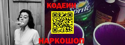мяу мяу мука Ирбит