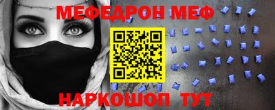 соль ск Изобильный