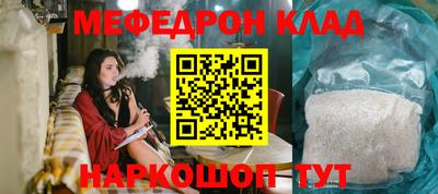 соль ск Изобильный