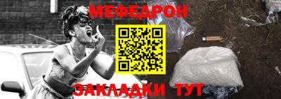 трава Ипатово