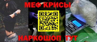 трава Ипатово