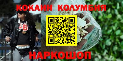 трава Ипатово