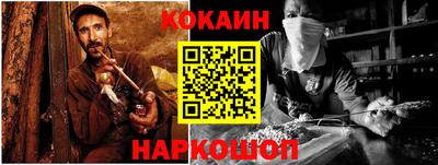 соль ск Изобильный