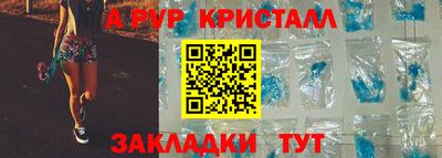 соль ск Изобильный