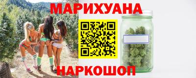 соль ск Изобильный