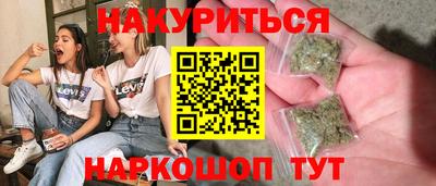соль ск Изобильный