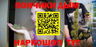 трава Ипатово