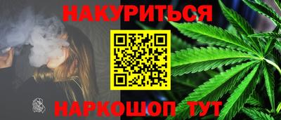 соль ск Изобильный