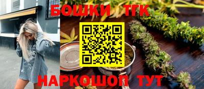 трава Ипатово