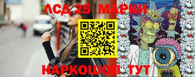 мяу мяу мука Ирбит