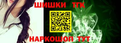 apvp Жуковский