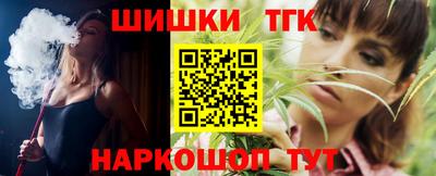трава Ипатово