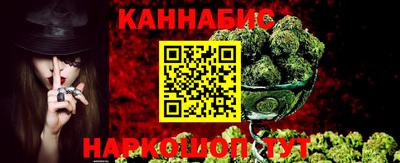 соль ск Изобильный