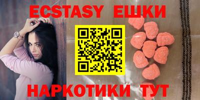 мяу мяу мука Ирбит