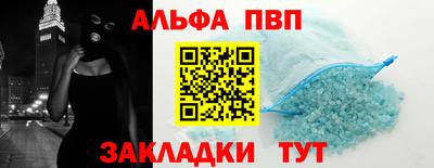 мяу мяу мука Ирбит
