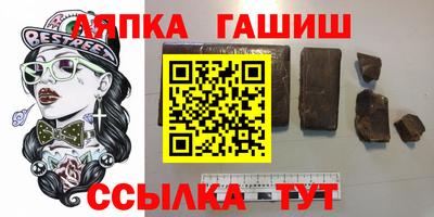 соль ск Изобильный