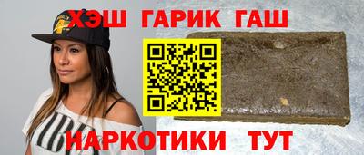мяу мяу мука Ирбит