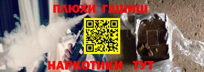 соль ск Изобильный