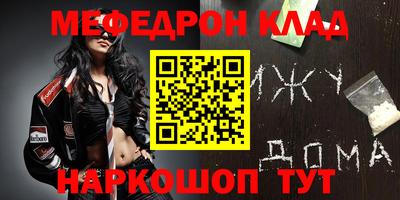 трава Ипатово