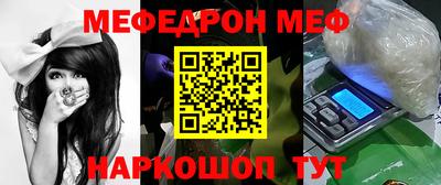 трава Ипатово