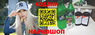 мяу мяу мука Ирбит